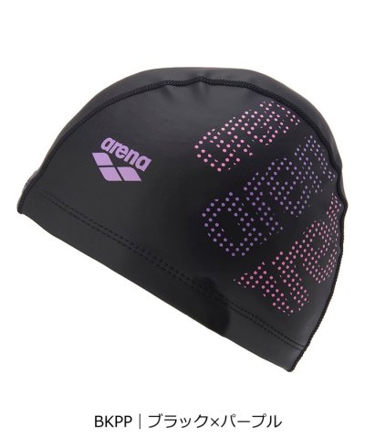 アリーナ arena 2ウェイシリコーンキャップ【返品不可商品】