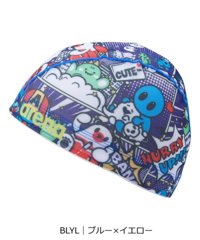 アリーナ arena メッシュキャップ｜公式大会可【返品不可商品】