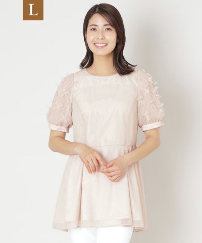 【L】リボンチュール チュニックブラウス