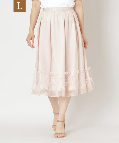 【L】リボンチュール ギャザースカート