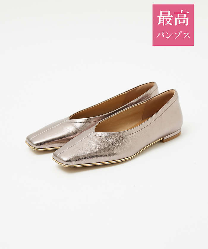 AuBANNISTER 【最高パンプス/1cmヒール】美脚×快適 パンプス シルバー 35