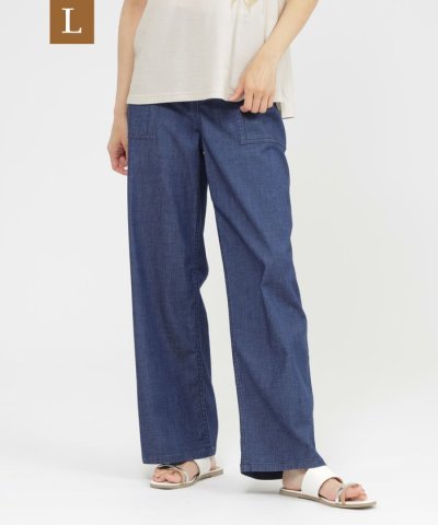 【L】【接触冷感】【ウォッシャブル】クールデニムベイカーパンツ