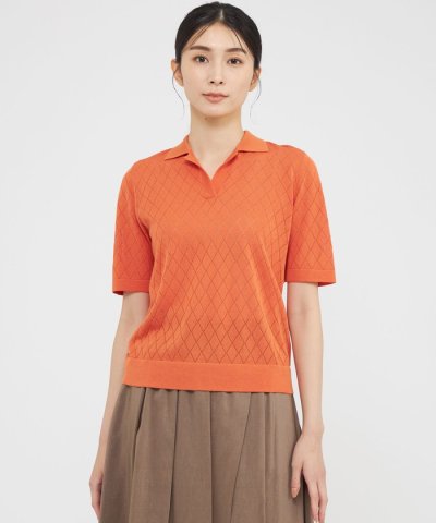 【ウォッシャブル】メッシュアーガイル　プルオーバー