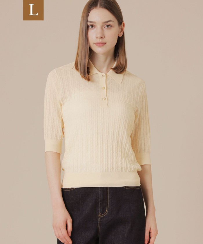 MACKINTOSH LONDON ベージュ ニット ベージュ系｜ニット・セーター｜MACKINTOSH LONDON(Lサイズ