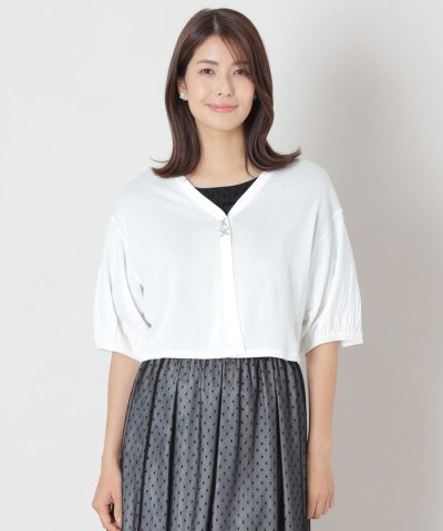 UVビジューボレロ