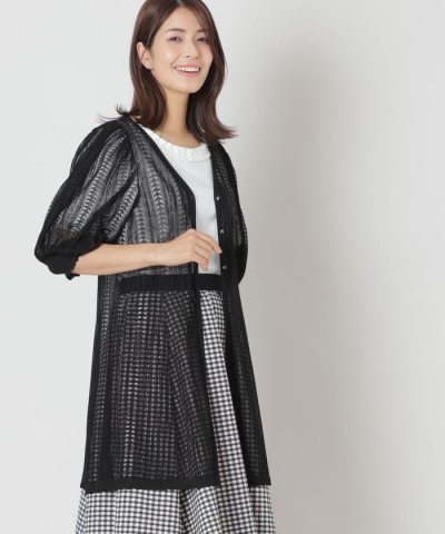 透かし編み ミドルニットカーディガン