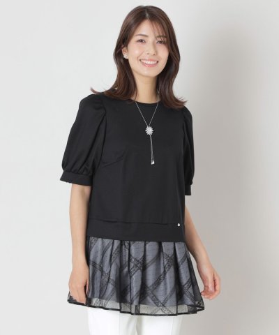 チュールチェック チュニック