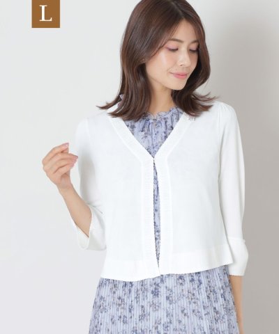 【L】透かし編み ショートボレロ