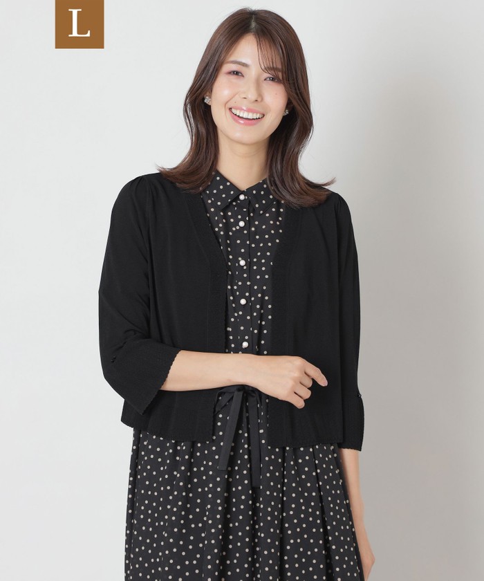 INSCRIRE ★完売品★ボレロスウェット オリーブ R JUBILEE アール ジュビリー 24AW Say Hello Cropped