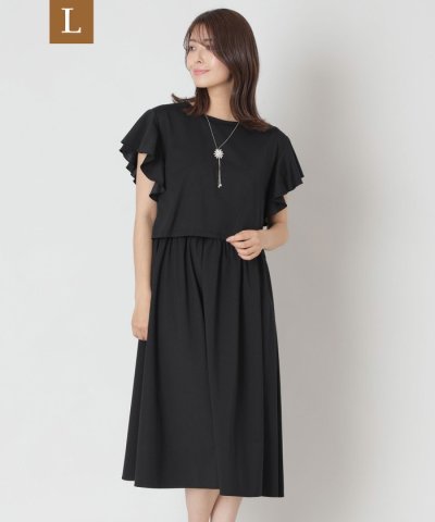 【L】マルチウェイ ジャージワンピース
