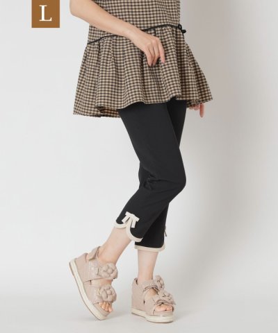 【L】バイカラーサイドリボン パンツ