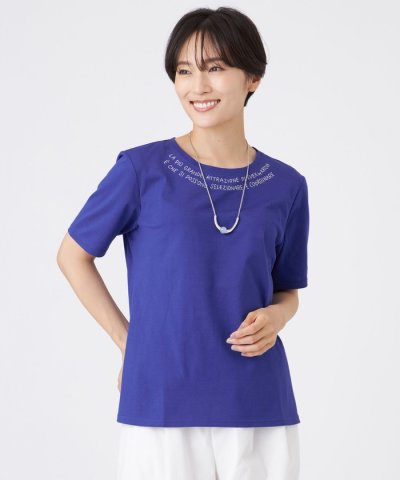 【接触冷感】【ウォッシャブル】ネックエンブロイダリーカットソー