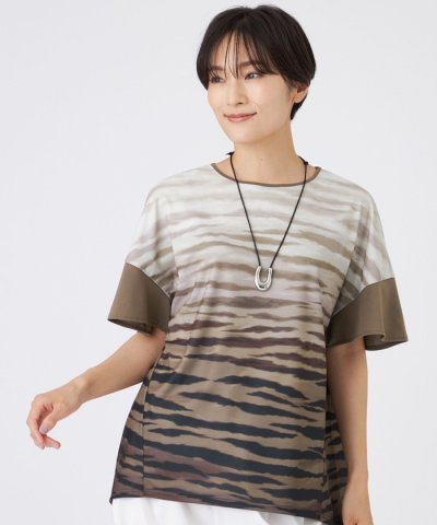 【接触冷感】【ウォッシャブル】グラデーションゼブラカットソー