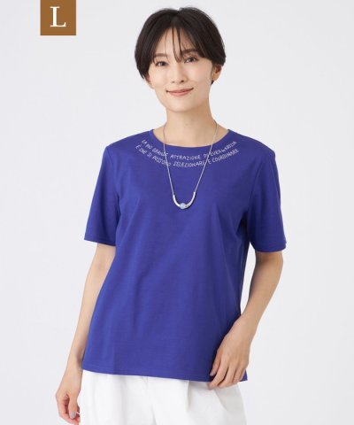 【L】【接触冷感】【ウォッシャブル】ネックエンブロイダリーカットソー