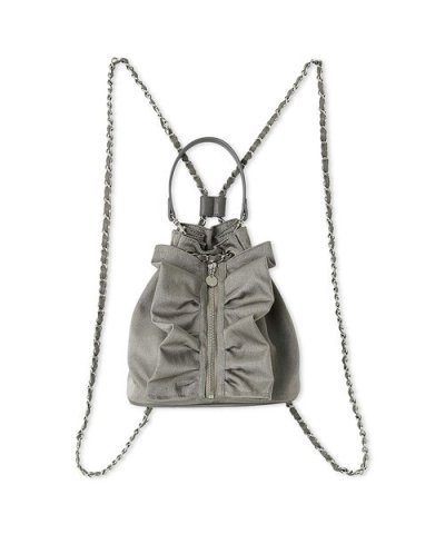 チェーンショルダーフリルサック