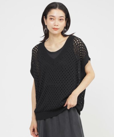 【SANYO Style EDITION掲載】【ウォッシャブル】アイレットメッシ