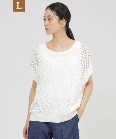 【L】【SANYO Style EDITION掲載】【ウォッシャブル】アイレット