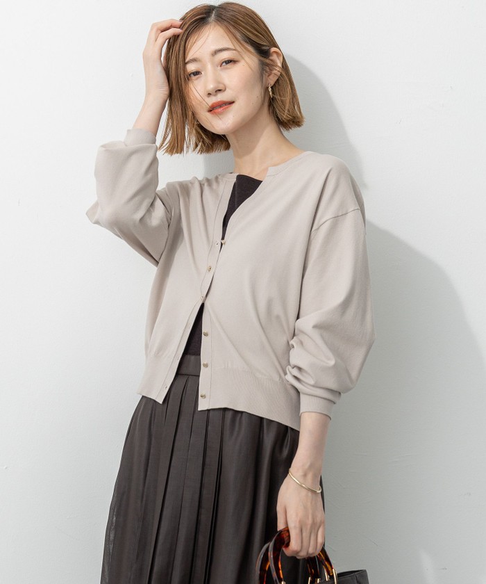ベージュ系｜カーディガン｜23区 (Lサイズ)(ニジュウサンク L