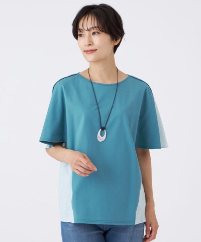 【マシンウォッシャブル】ストライプジャカードコンビカットソー