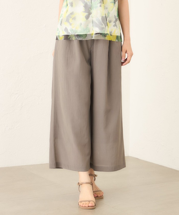 ベージュ系｜パンツ｜TO BE CHIC(トゥー ビー シック)｜阪急百貨店公式