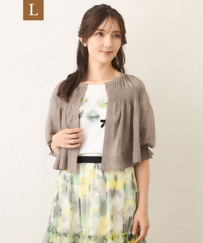 ブラウン系｜ニット・セーター｜TO BE CHIC(Lサイズ)(トゥー ビー