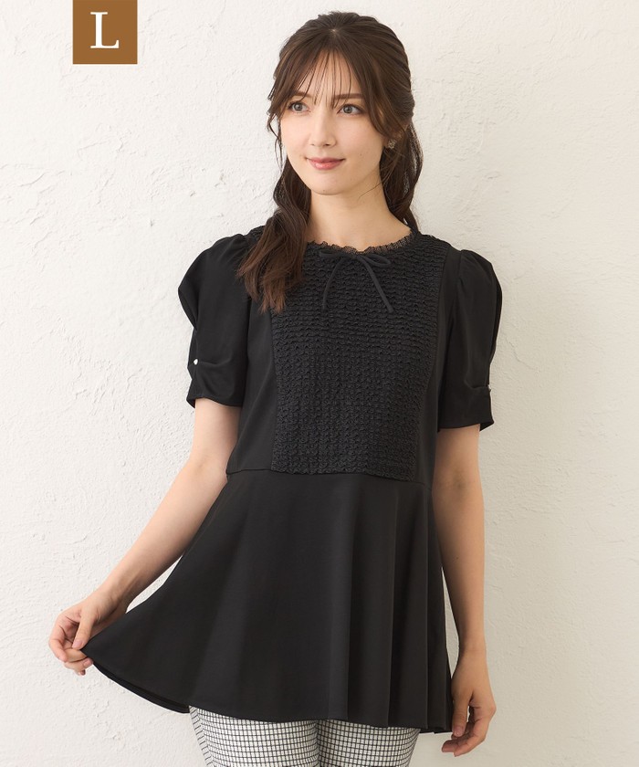 TO BE CHIC(Lサイズ)(トゥー ビー シック エルサイズ)｜阪急