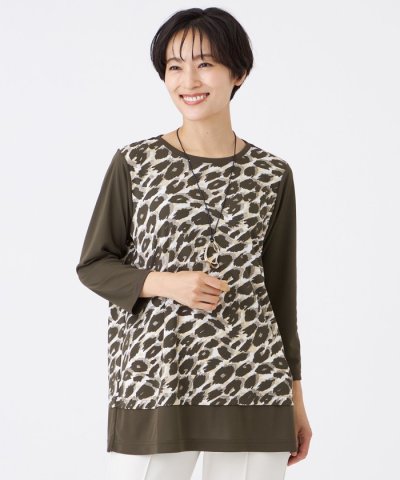 【接触冷感】【UV対策】【マシンウォッシャブル】カモフラパンサーチュニックカット