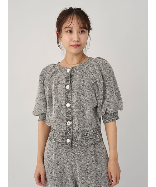 グレー系｜カーディガン｜emmi atelier(エミ アトリエ)｜阪急百貨店