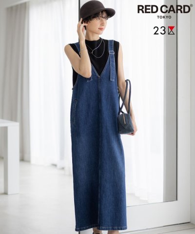 【RED CARD TOKYO×23区】デニム サロペット ワンピース