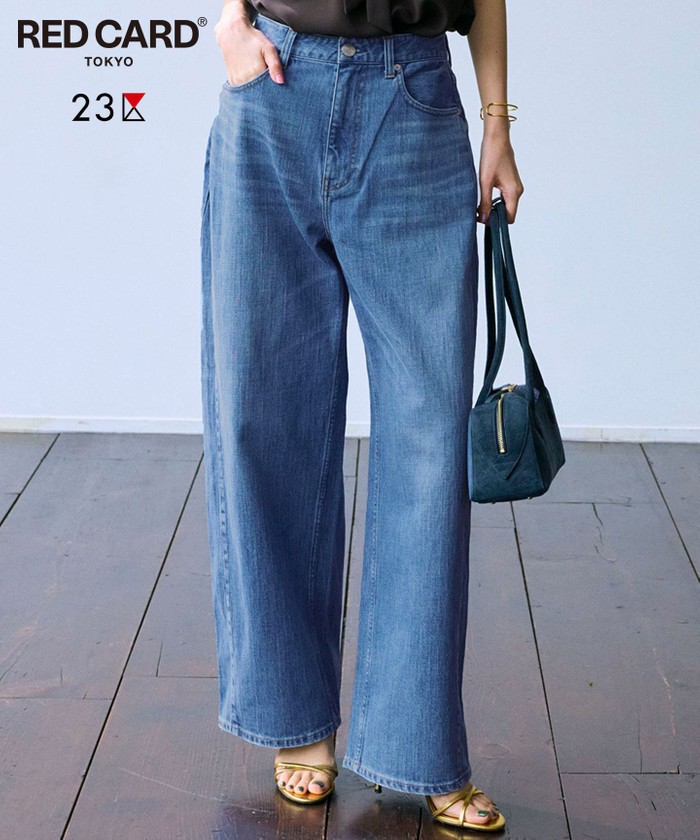 ブルー系｜デニムパンツ｜23区(ニジュウサンク)｜阪急百貨店公式通販