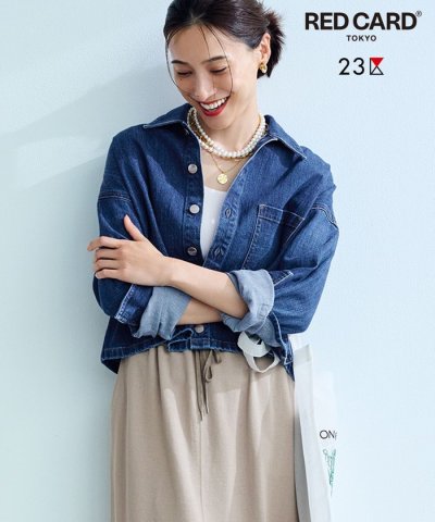 【RED CARD TOKYO×23区】クロップド デニム ジャケット