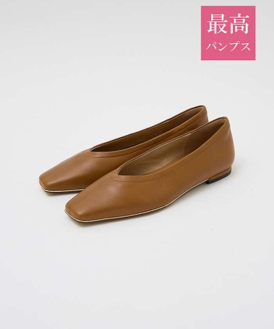 【最高パンプス/1cmヒール】美脚×快適 パンプス