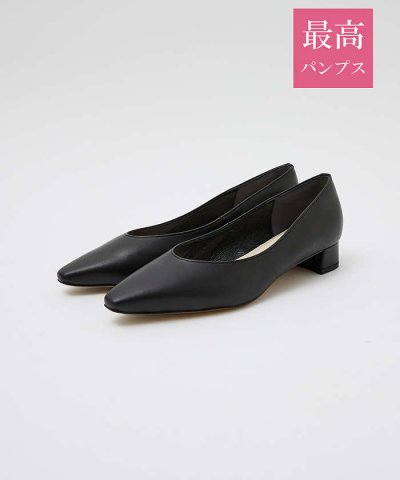 【最高パンプス/3cmヒール】美脚×快適 パンプス