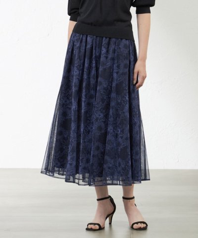 Swim Dunclare チュールスカート
