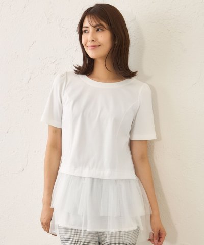 トゥー ビー シック TO BE CHIC チュールネットコンビ チュニック