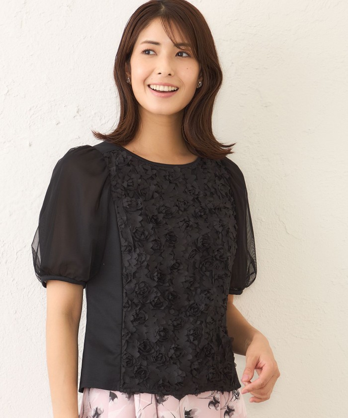 TO BE CHIC カットソー TO BE CHIC tシャツ リボンネック スリーブコンビカットソー