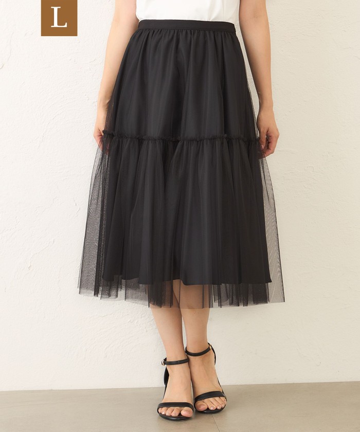 TO BE CHIC 形がきれいなライトグログラン スカート　黒　４４ TO BE CHIC 形がきれいなライトグログラン スカート 黒 44