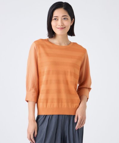 【ウォッシャブル】ビスコースナイロンニット