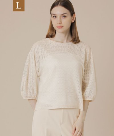 【L】アーガイルジャージープルオーバー