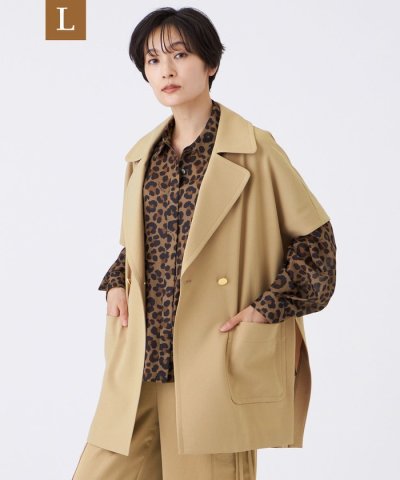 【L】【防しわ】【イージーケア】【マシンウォッシャブル】オータムタンブラーポンチ