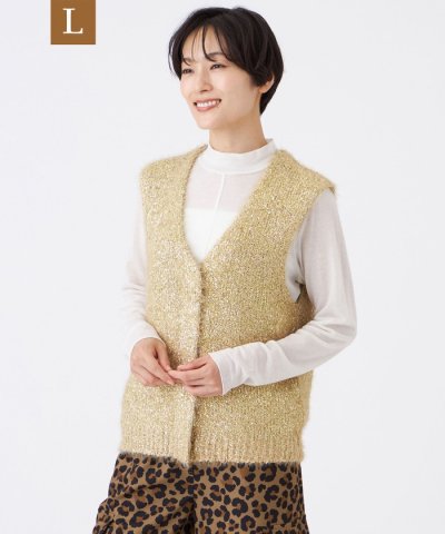 【L】【ウォッシャブル】メタリックヤーンニットベスト