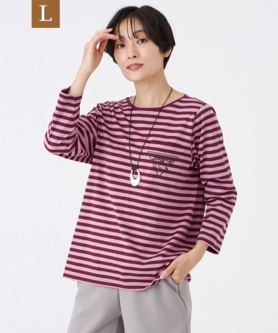 【L】【接触冷感】【マシンウォッシャブル】エンブロイダリーボーダーカットソー