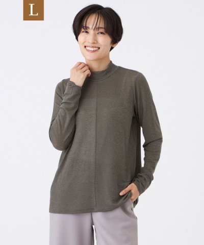 【L】【ウォッシャブル】シアーラメジャージーハイネックカットソー