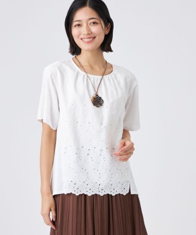 【ウォッシャブル】カットワークレースコンビ