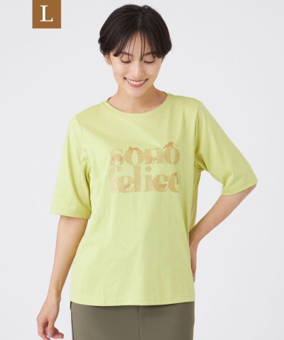 【L】【接触冷感】【ウォッシャブル】グリッターロゴプリントカットソー