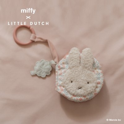 ≪miffy x Little Dutch≫布えほんストラップ付き/ラッキーブロ