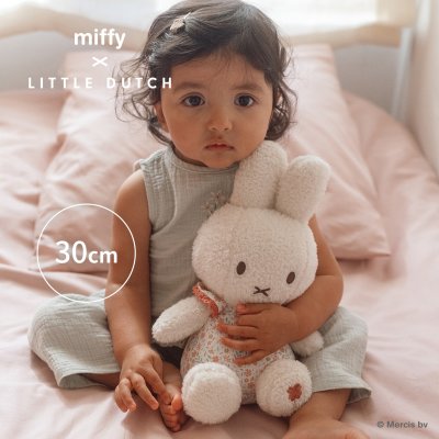 ≪miffy x Little Dutch≫ぬいぐるみ30cm/ラッキーブロッサ