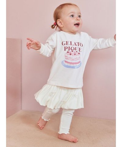 【BABY】ホイップクリームスカートレギンス