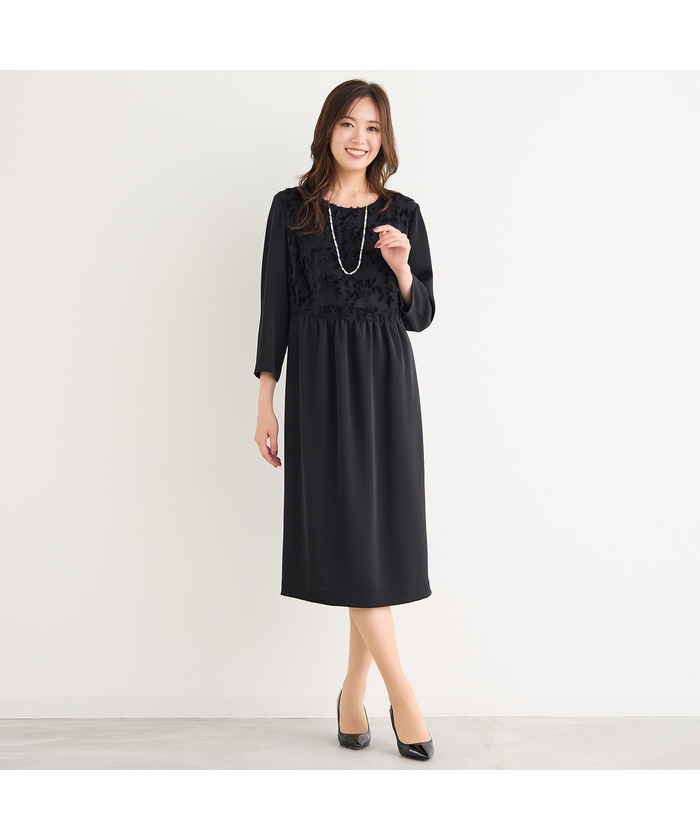 接触冷感・紫外線防止・防シワ】ラウンドネック・ジャカード配色