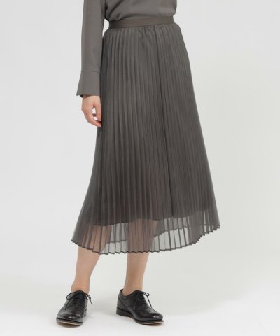 【Nikkei magazine/eclat掲載】【ウォッシャブル】マットオーガ